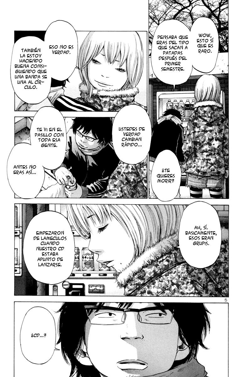 Read Solanin ES Manga Online