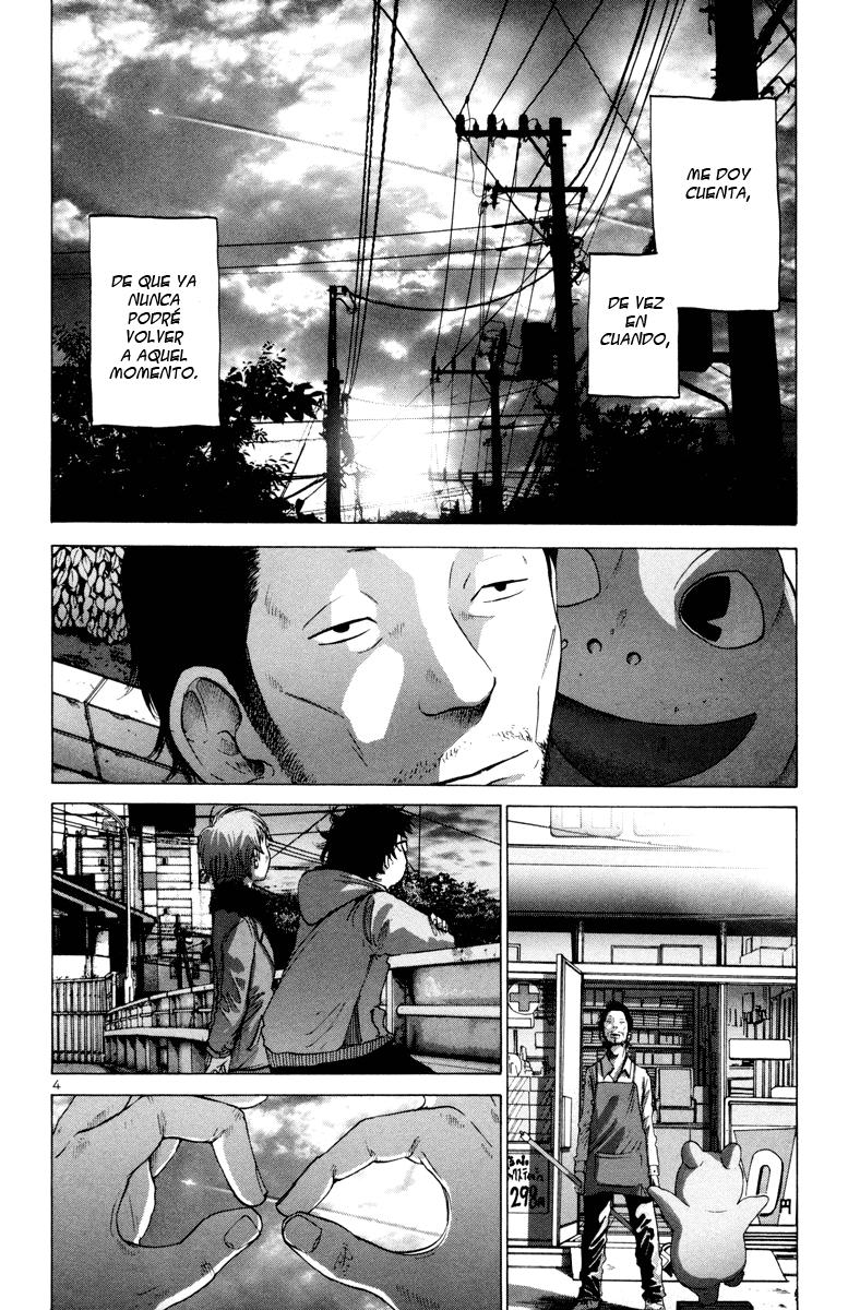 Read Solanin ES Manga Online