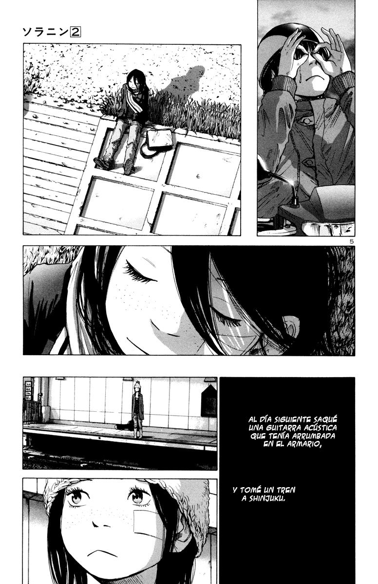 Read Solanin ES Manga Online