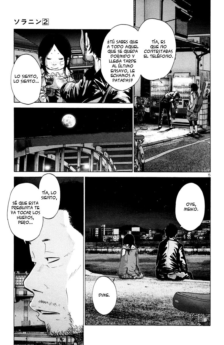 Read Solanin ES Manga Online