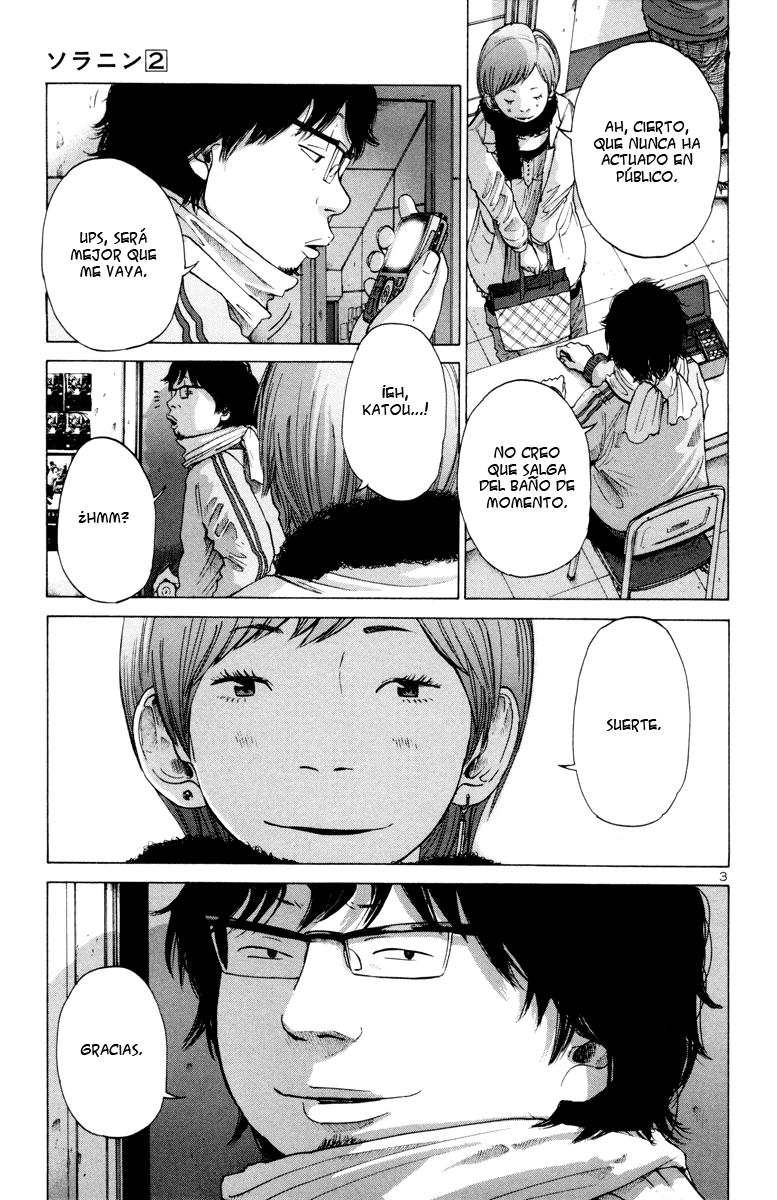 Read Solanin ES Manga Online