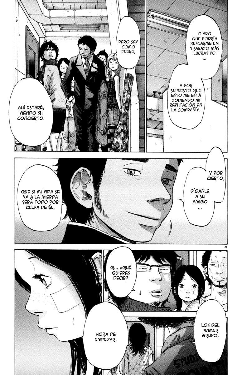 Read Solanin ES Manga Online