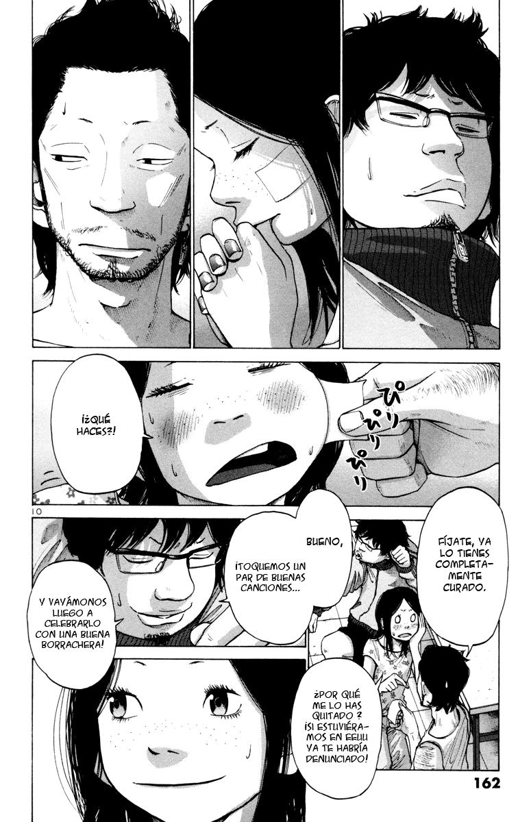 Read Solanin ES Manga Online