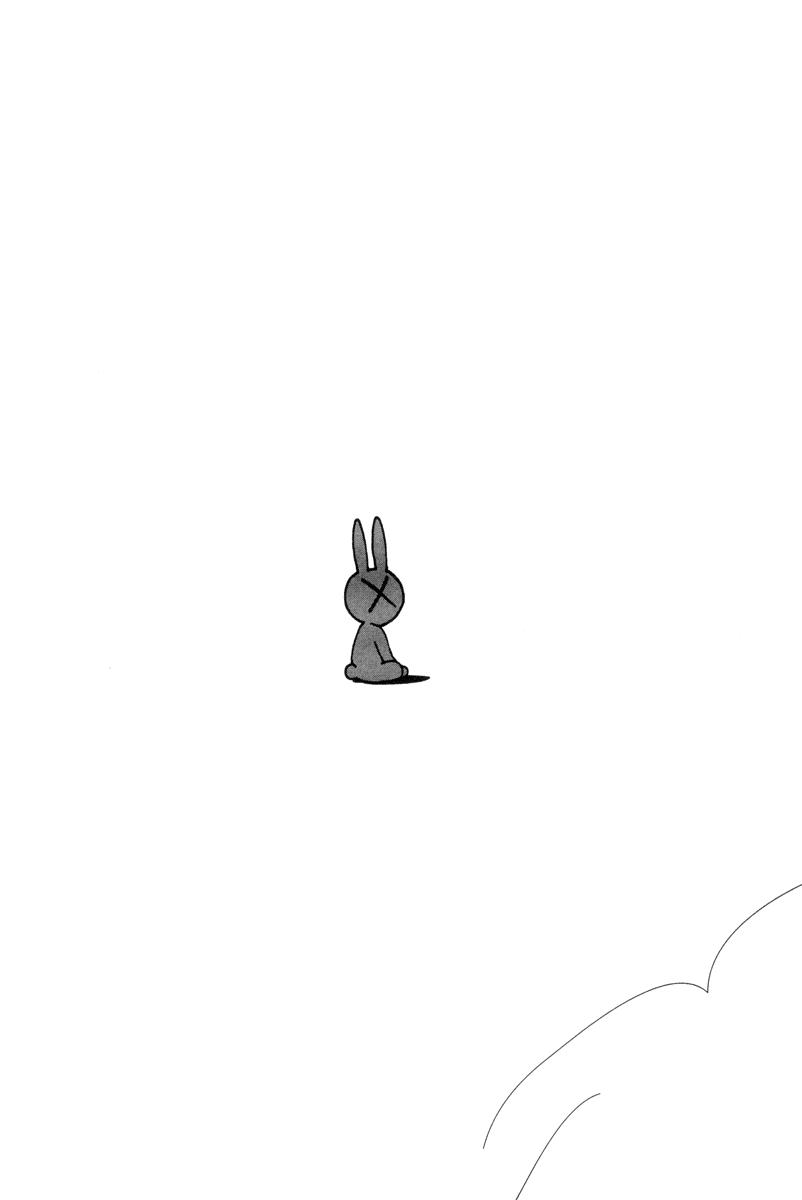 Read Solanin ES Manga Online