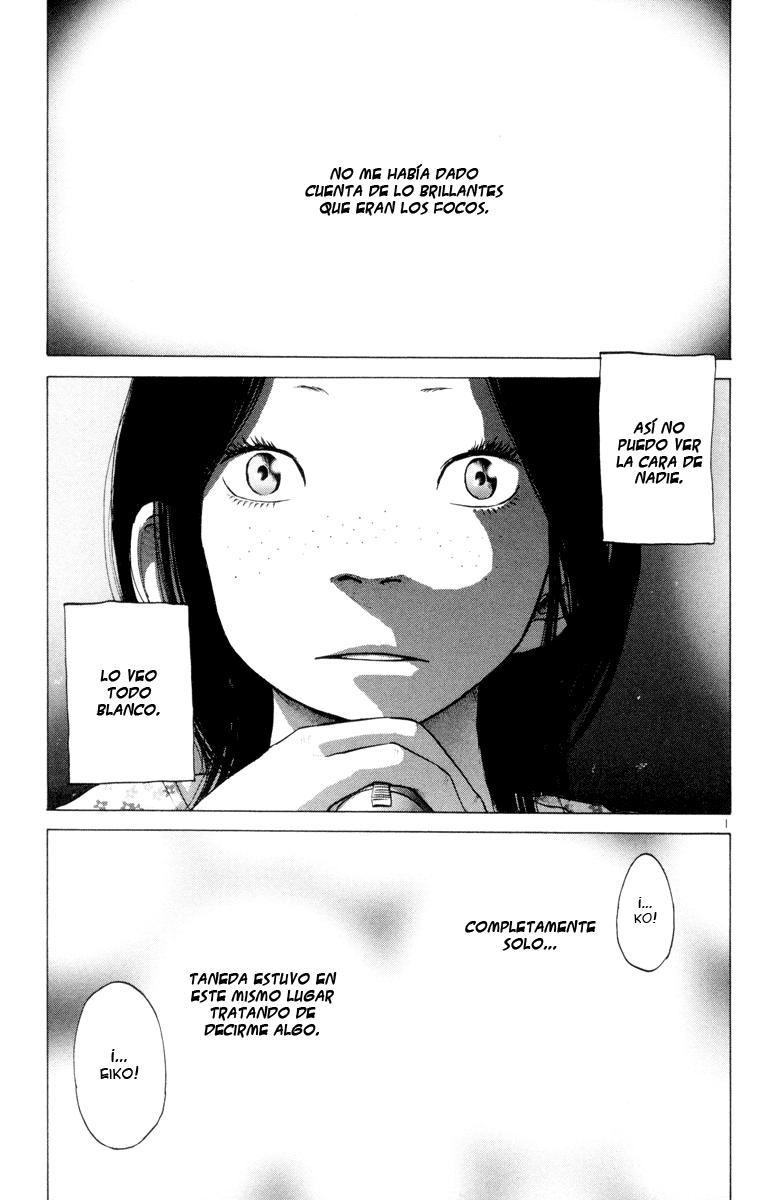 Read Solanin ES Manga Online