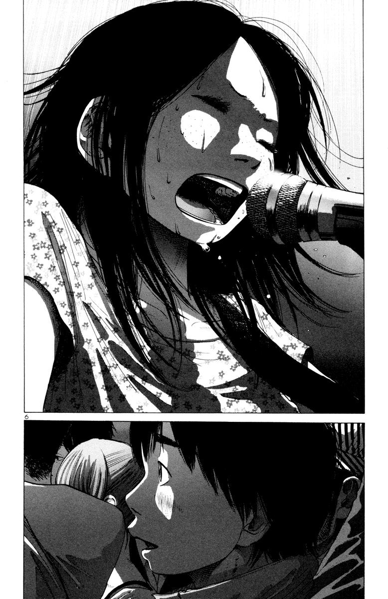 Read Solanin ES Manga Online