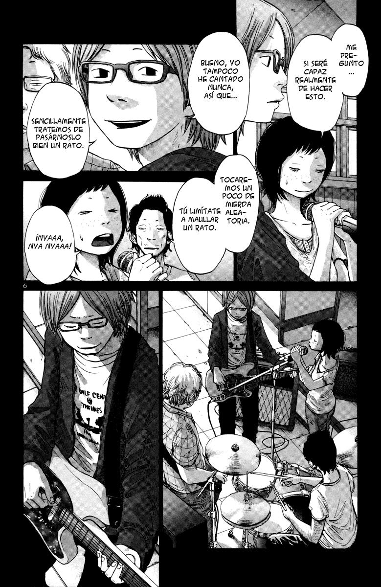 Read Solanin ES Manga Online