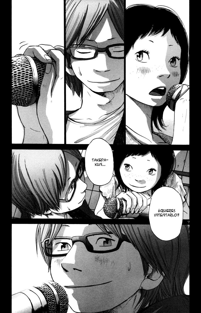 Read Solanin ES Manga Online