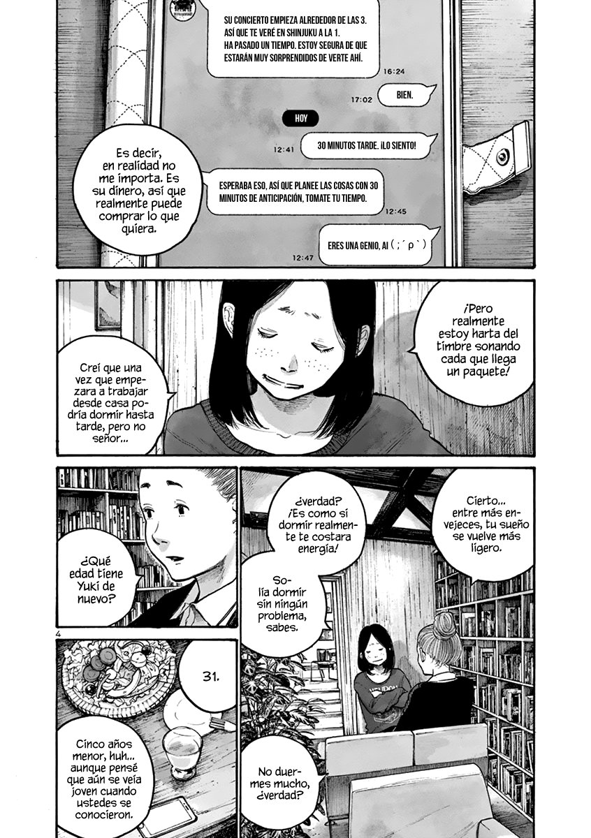 Read Solanin ES Manga Online