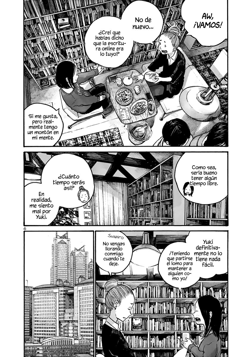 Read Solanin ES Manga Online