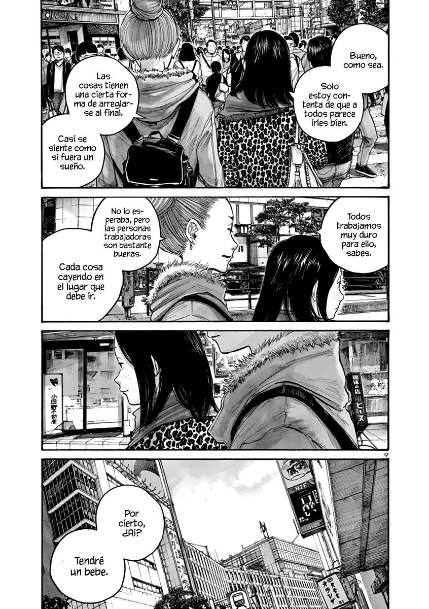 Read Solanin ES Manga Online