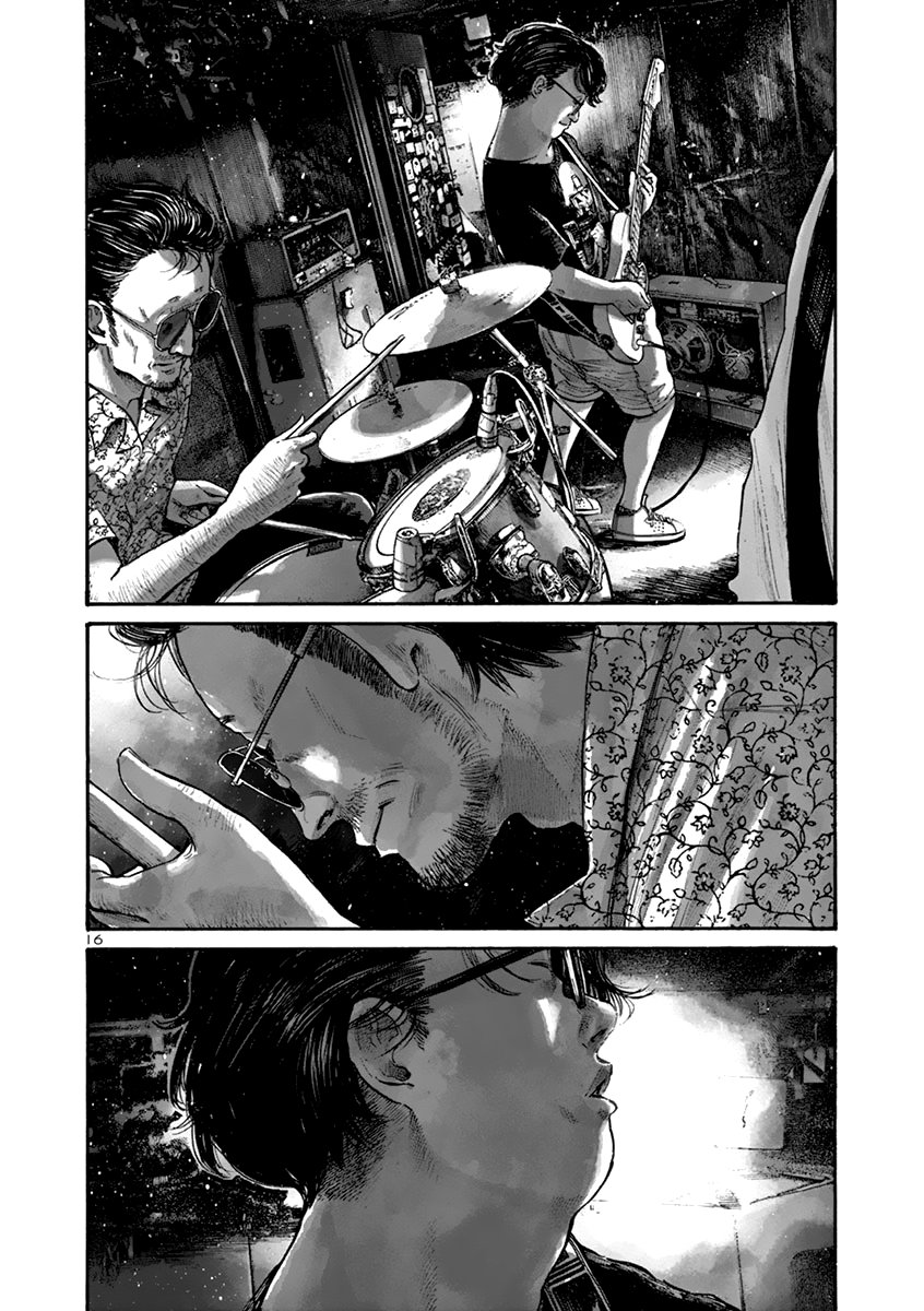 Read Solanin ES Manga Online