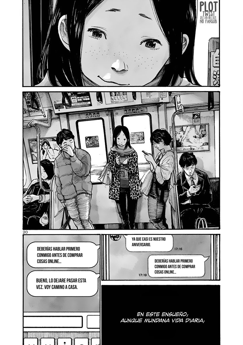 Read Solanin ES Manga Online