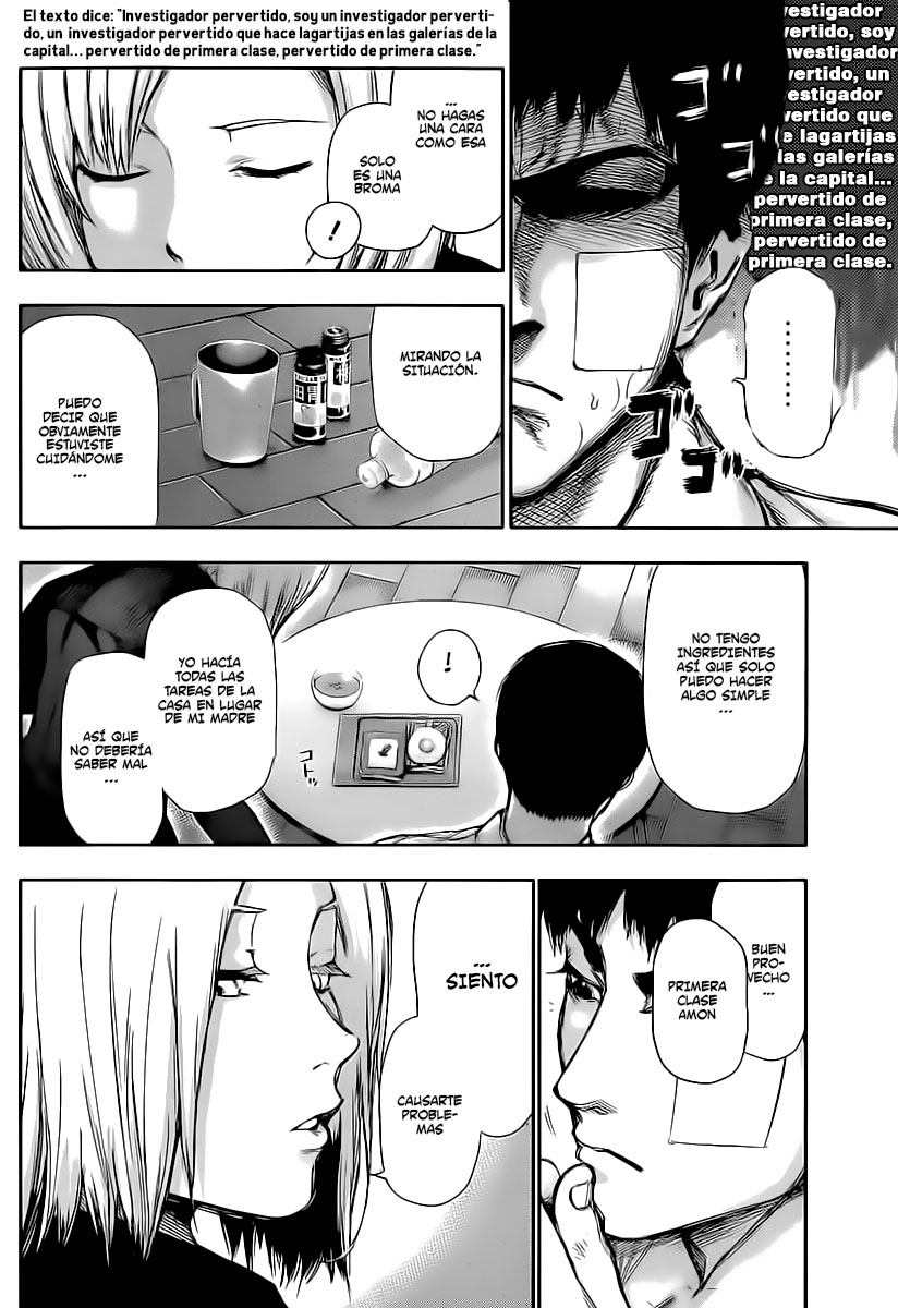 Read Tokyo Ghoul ES Manga Online