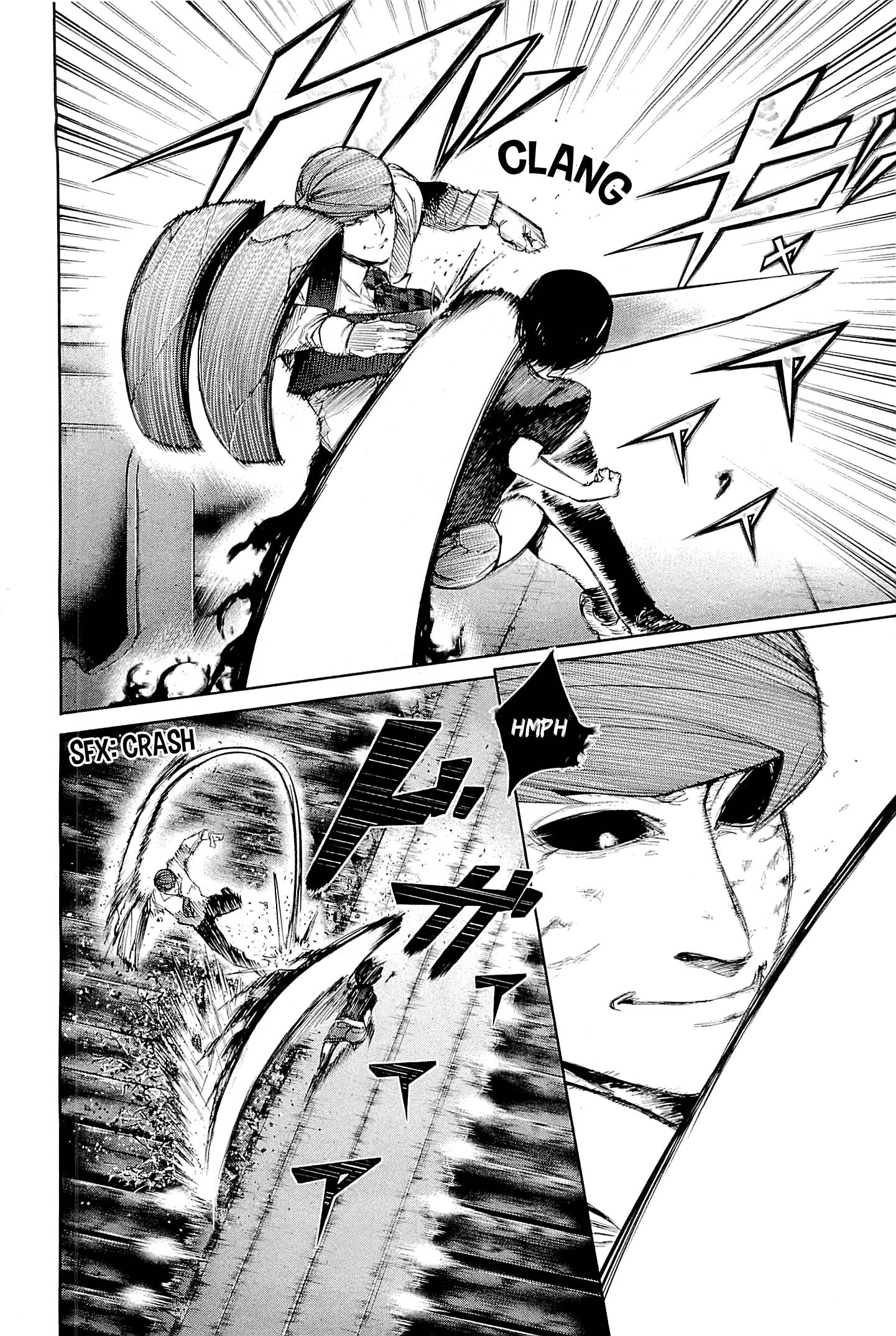 Read Tokyo Ghoul ES Manga Online