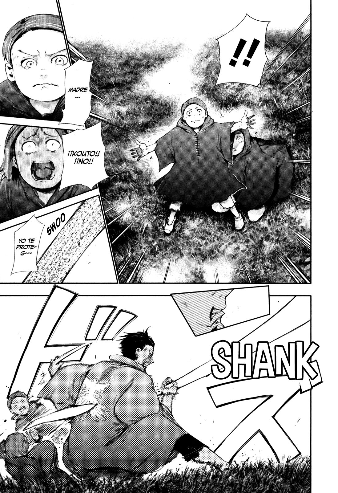 Read Tokyo Ghoul ES Manga Online