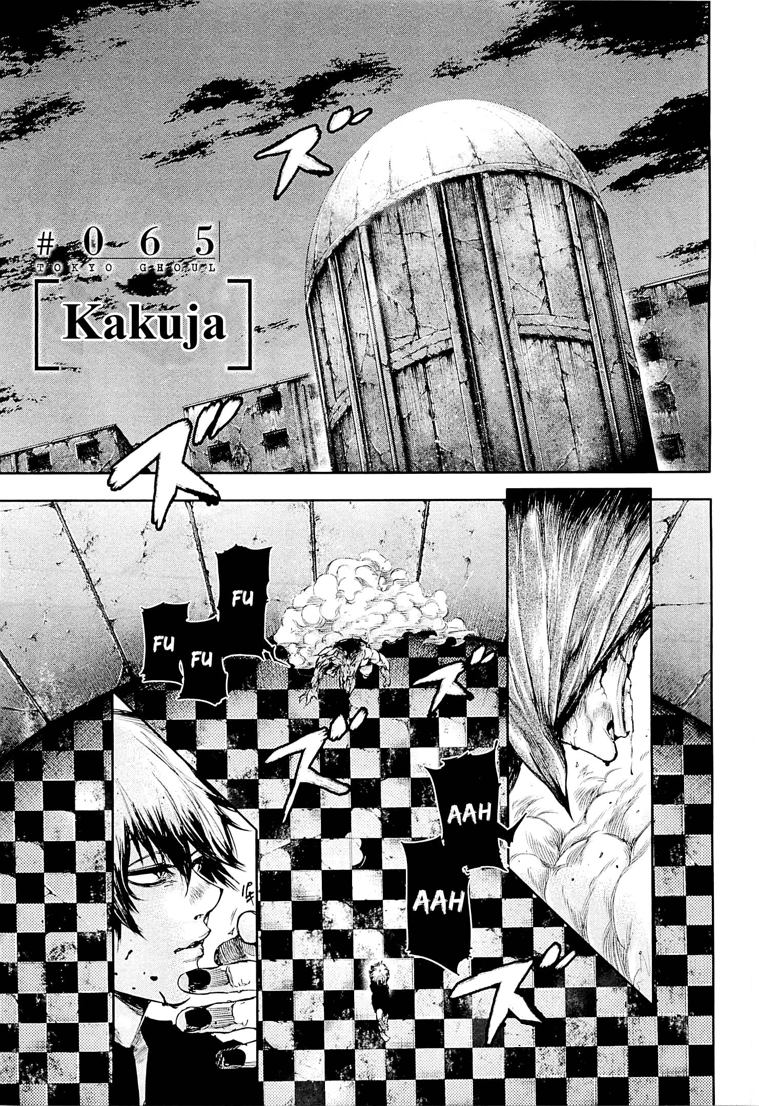 Read Tokyo Ghoul ES Manga Online