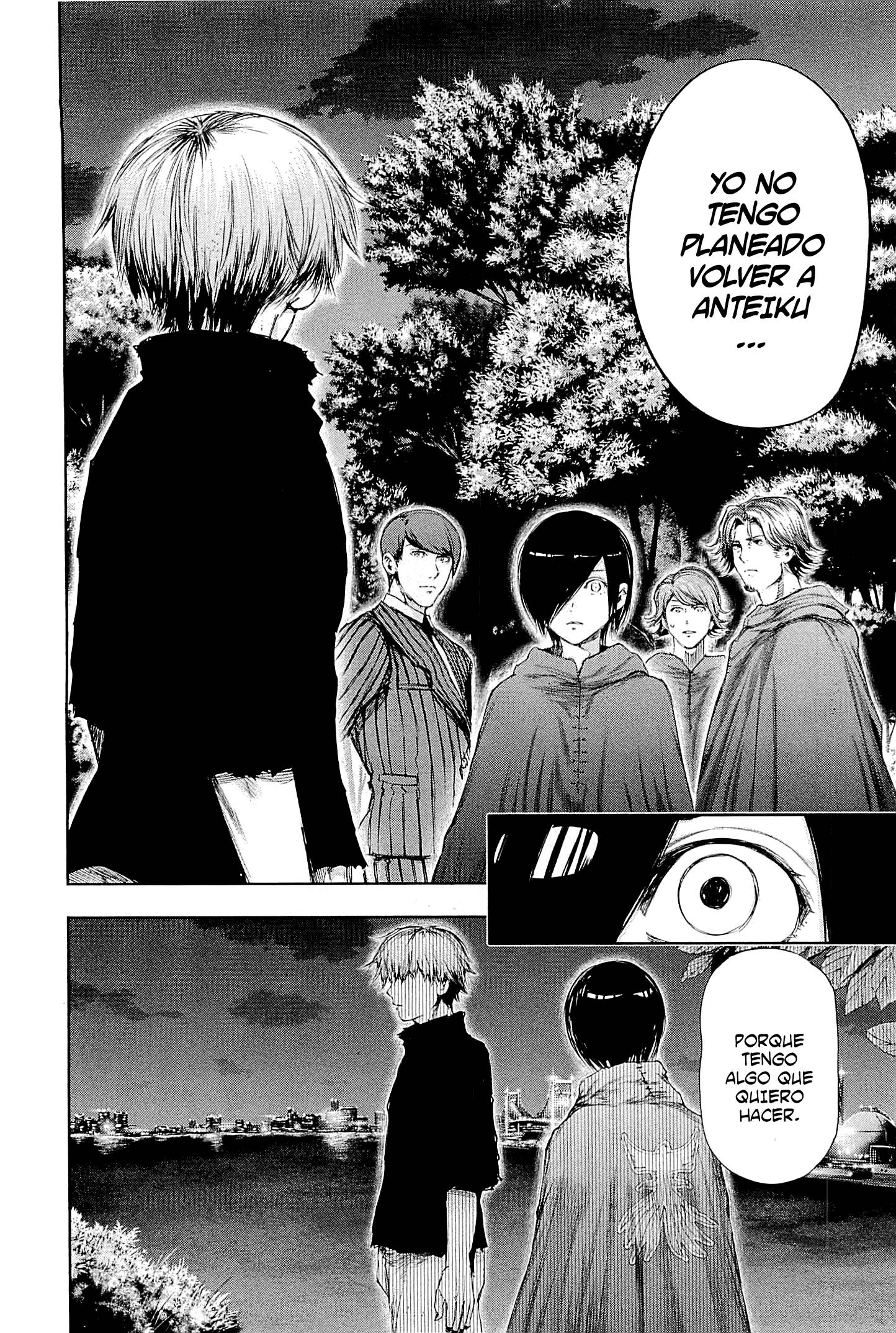 Read Tokyo Ghoul ES Manga Online