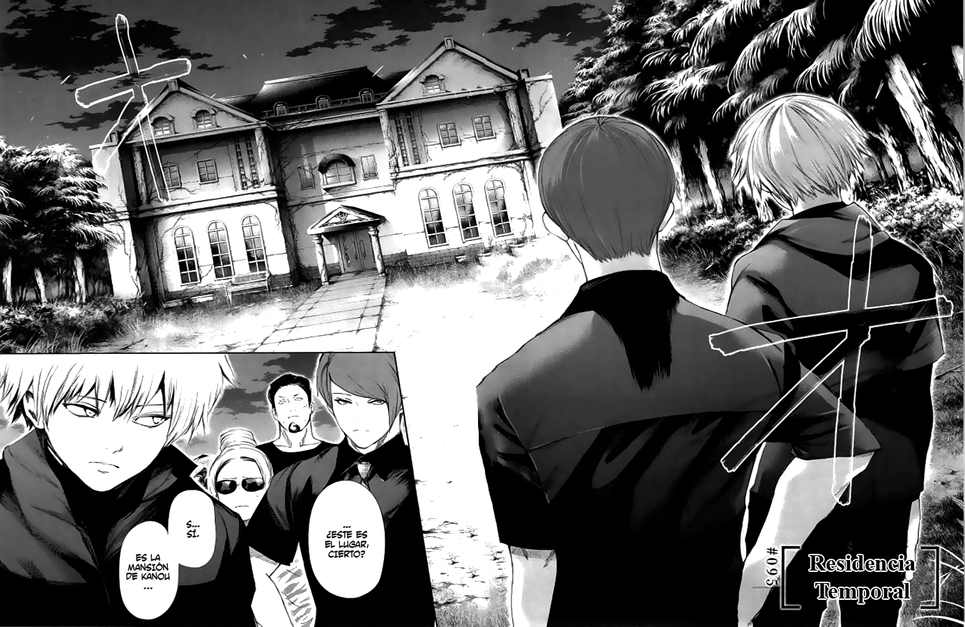 Read Tokyo Ghoul ES Manga Online