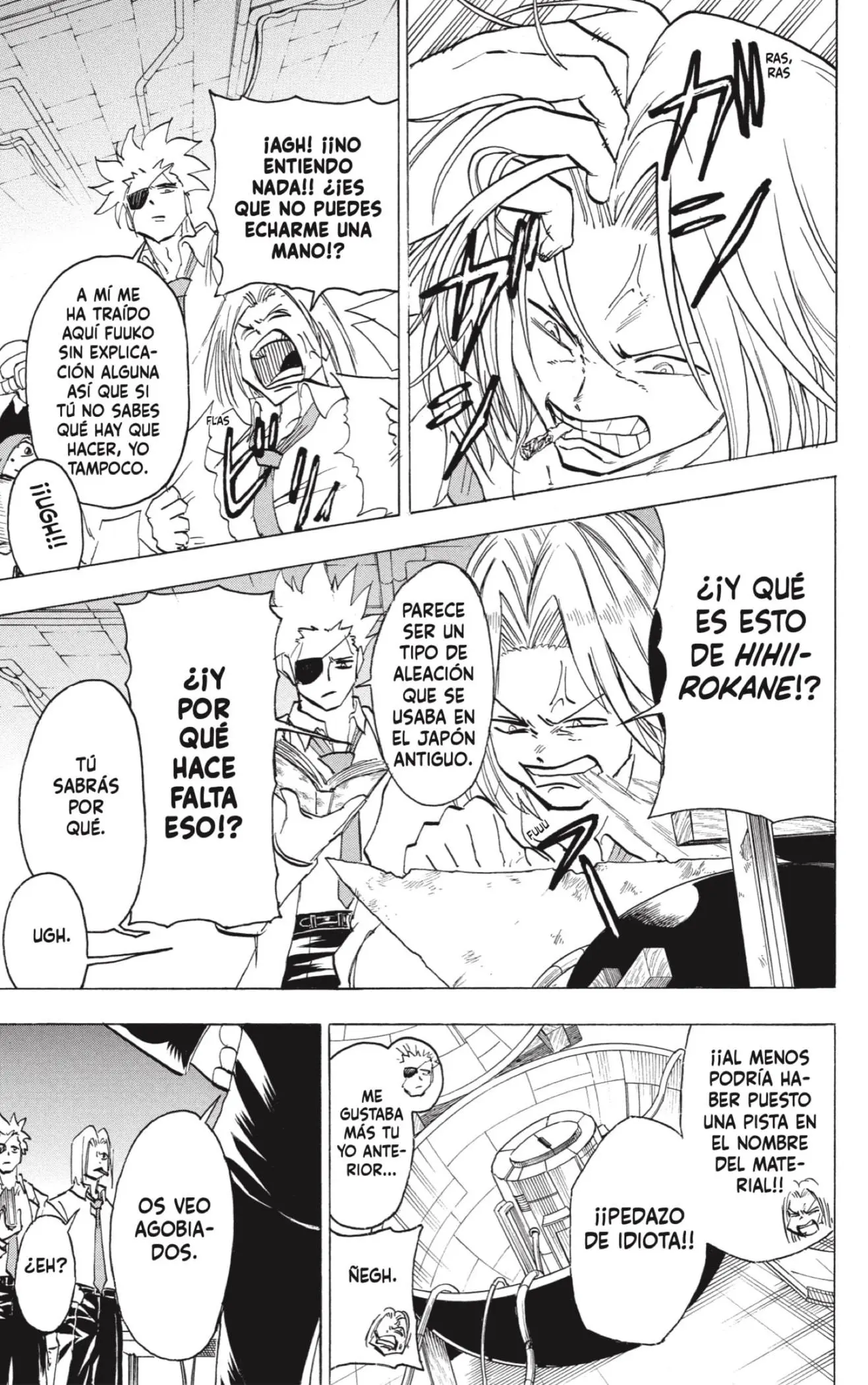 Read Undead Unluck ES Manga Online