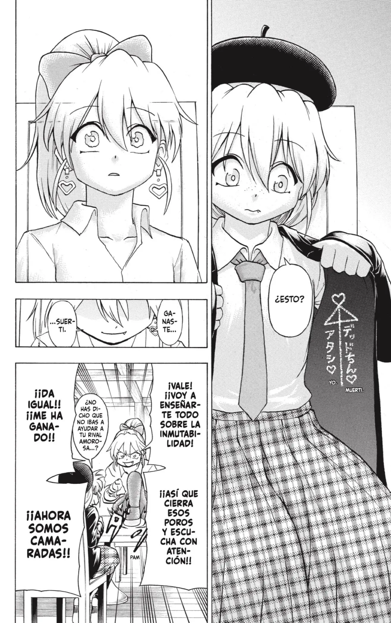 Read Undead Unluck ES Manga Online