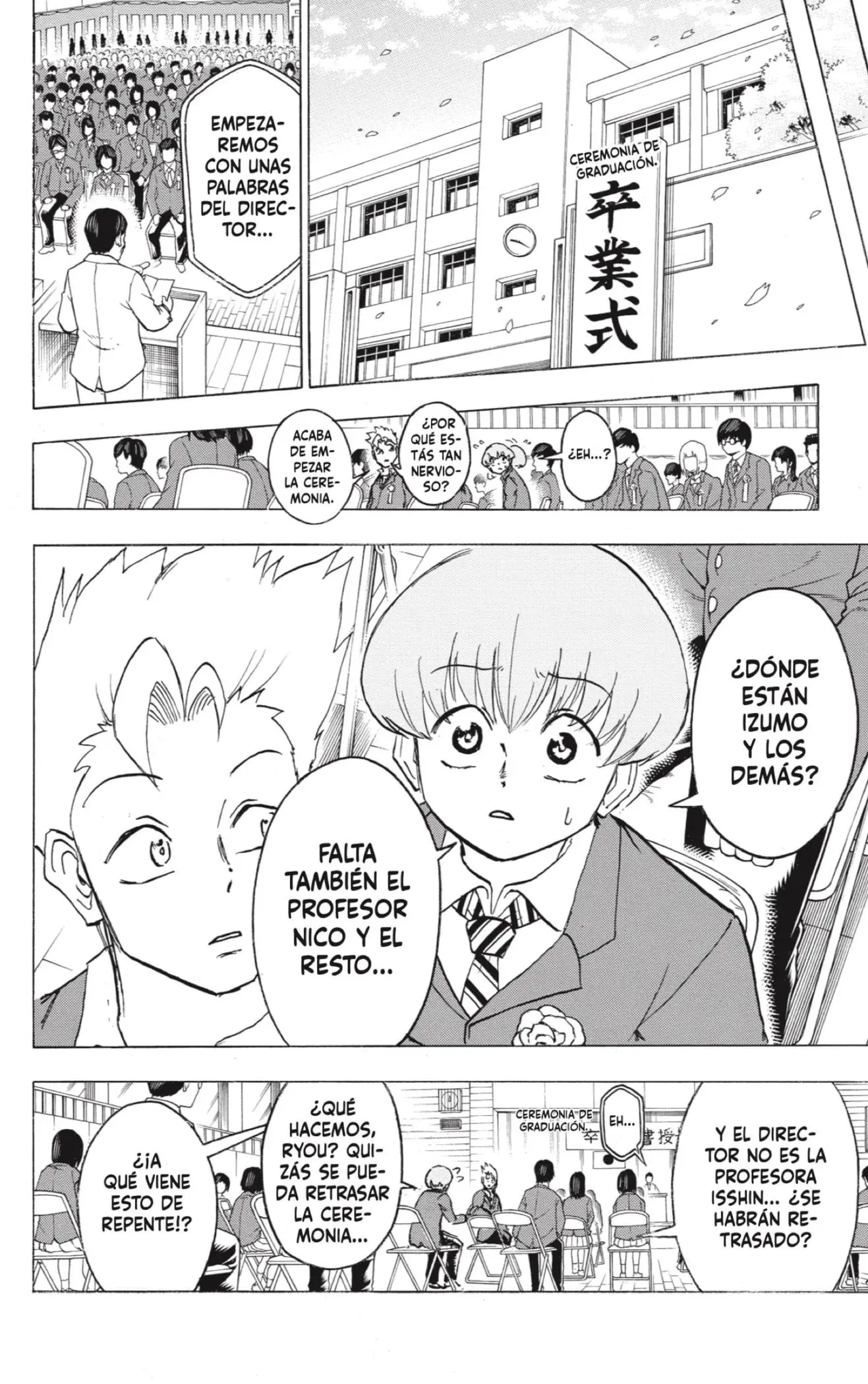 Read Undead Unluck ES Manga Online