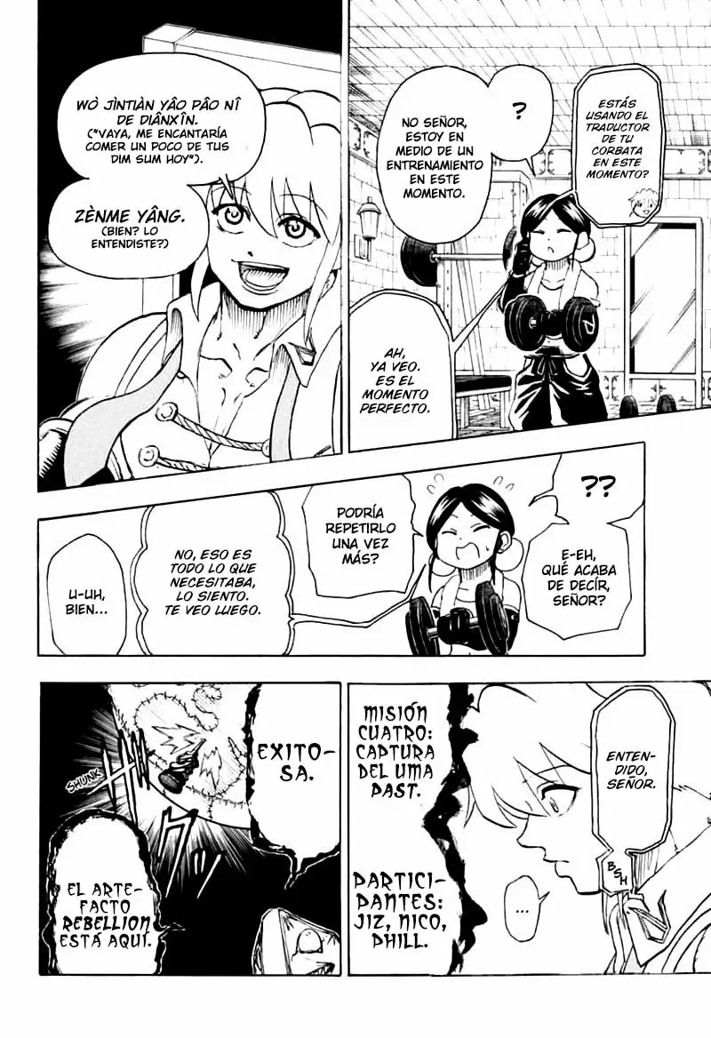Read Undead Unluck ES Manga Online