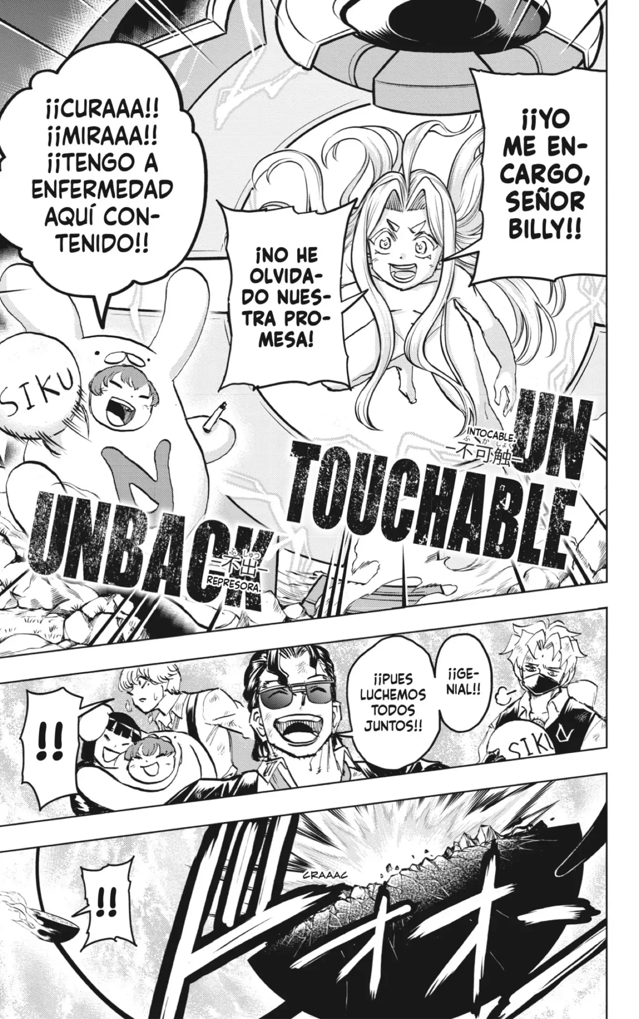 Read Undead Unluck ES Manga Online