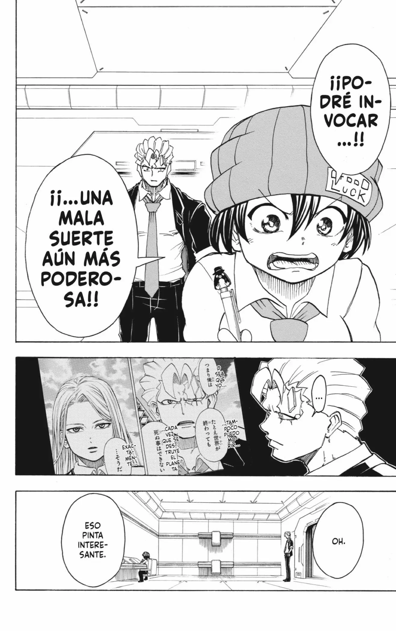 Read Undead Unluck ES Manga Online