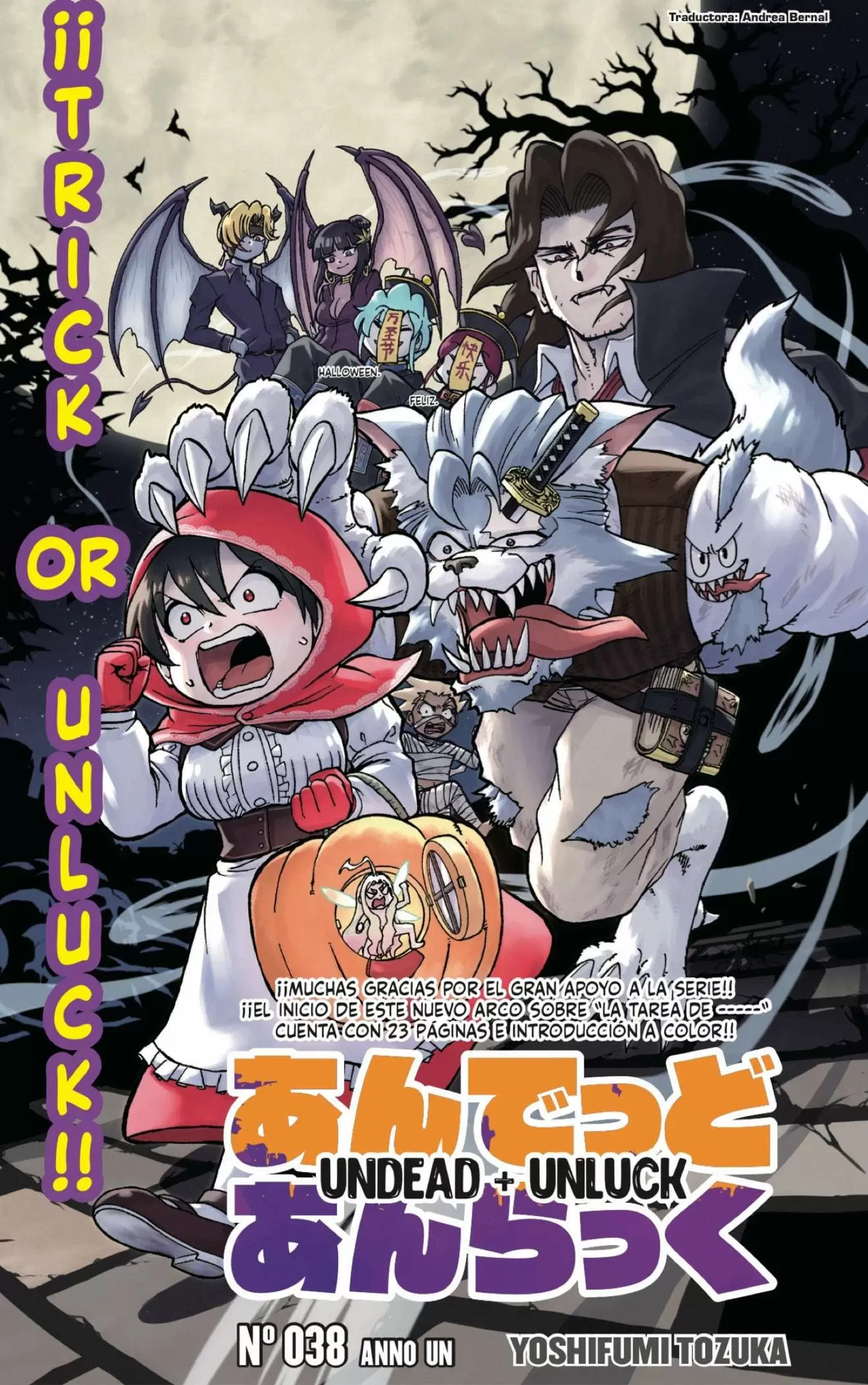 Read Undead Unluck ES Manga Online