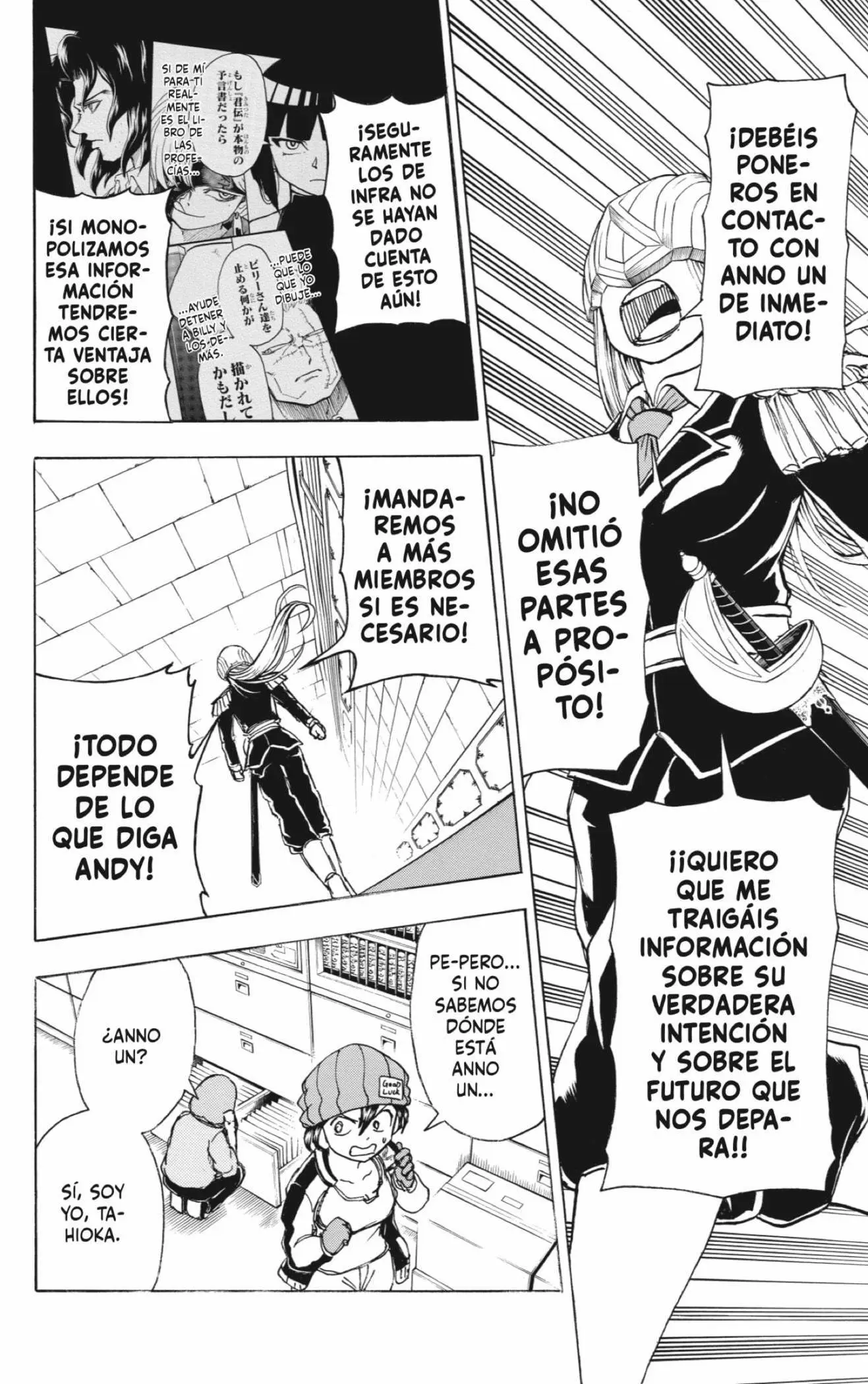 Read Undead Unluck ES Manga Online