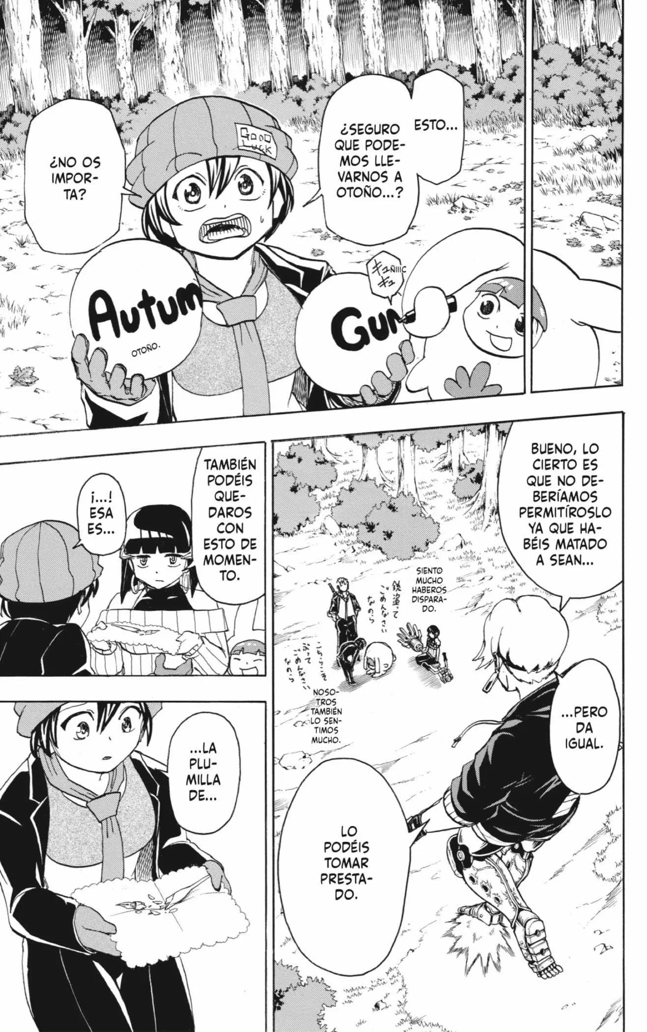 Read Undead Unluck ES Manga Online