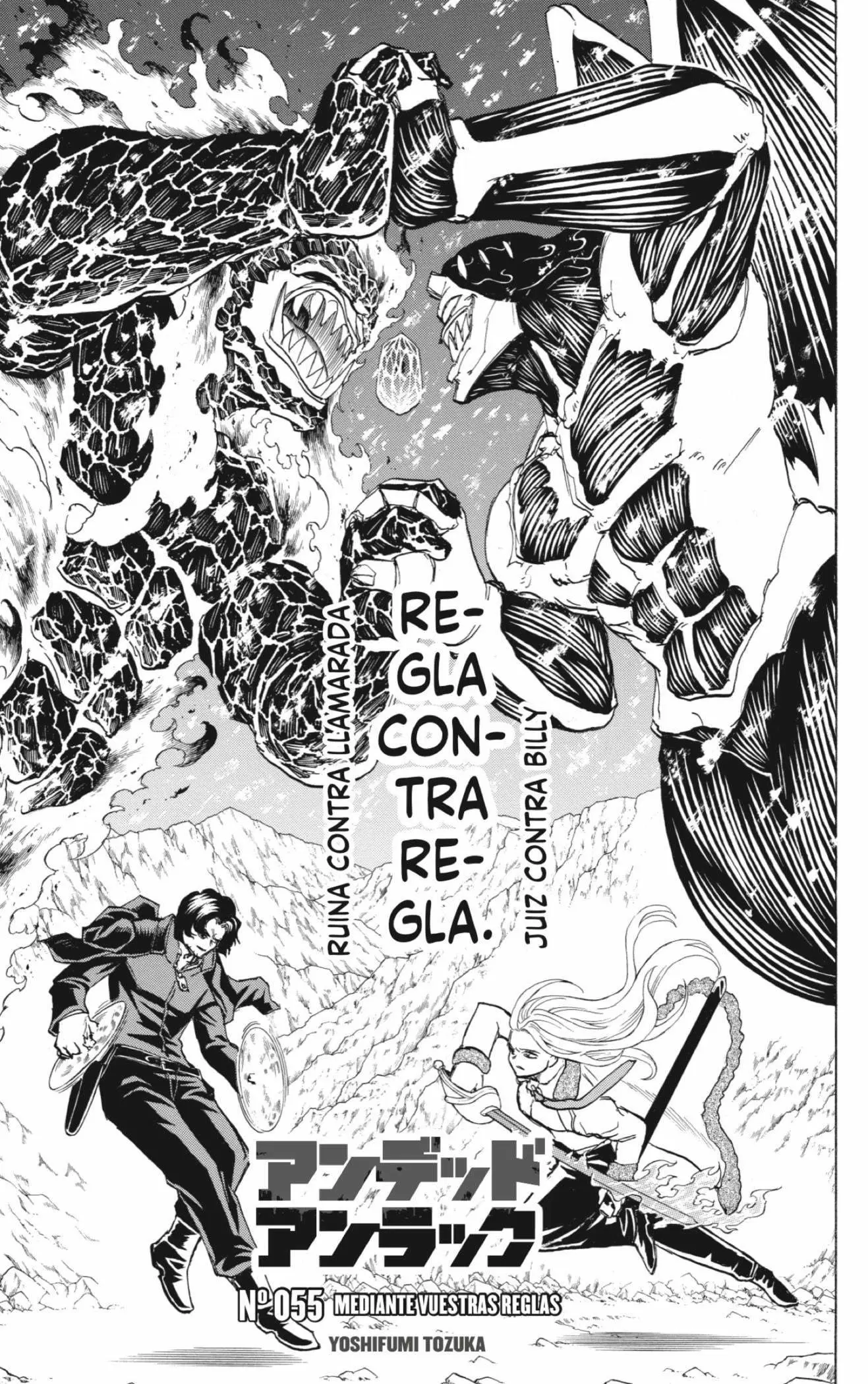 Read Undead Unluck ES Manga Online