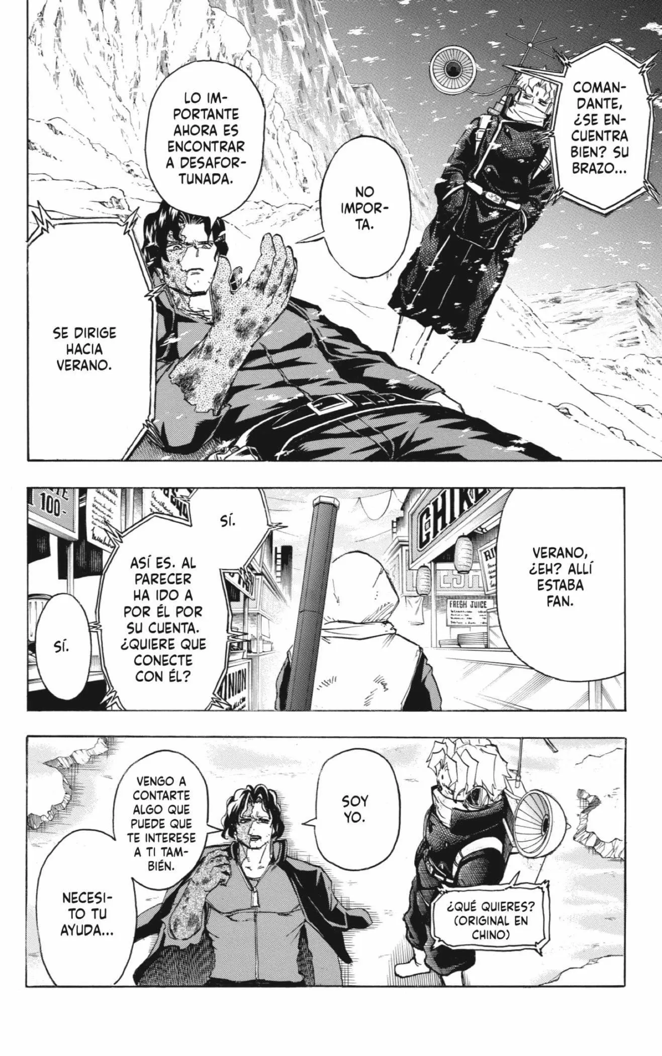 Read Undead Unluck ES Manga Online