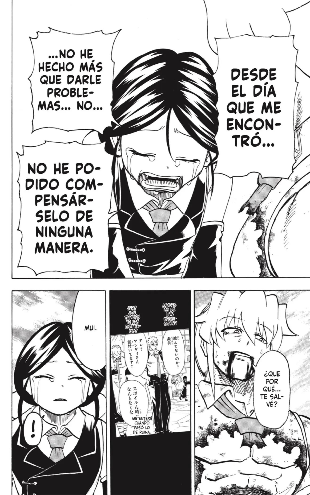 Read Undead Unluck ES Manga Online
