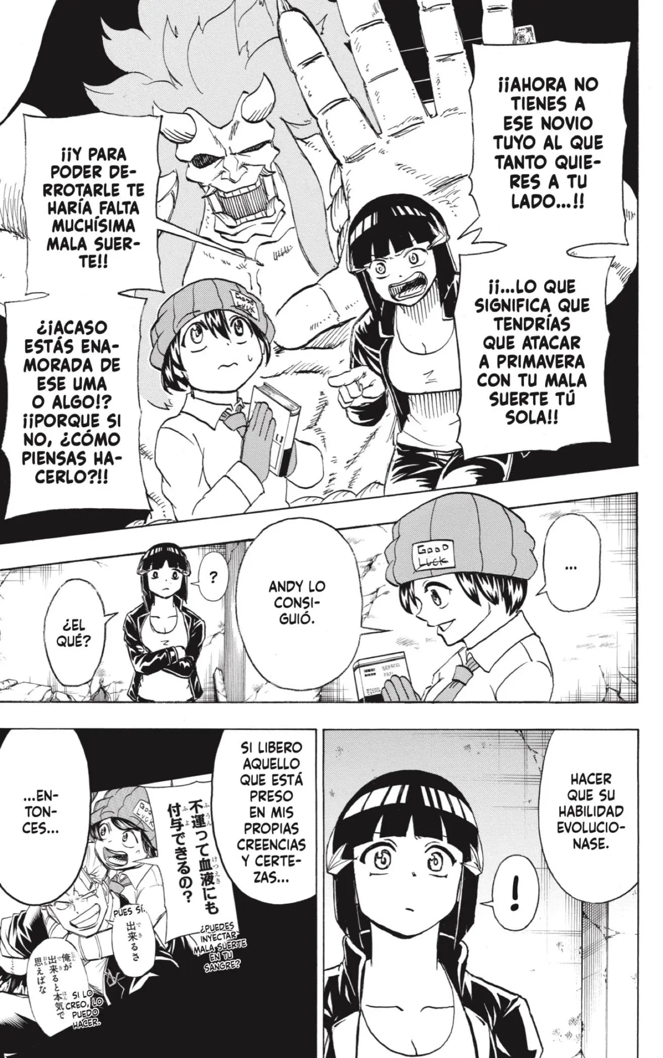 Read Undead Unluck ES Manga Online