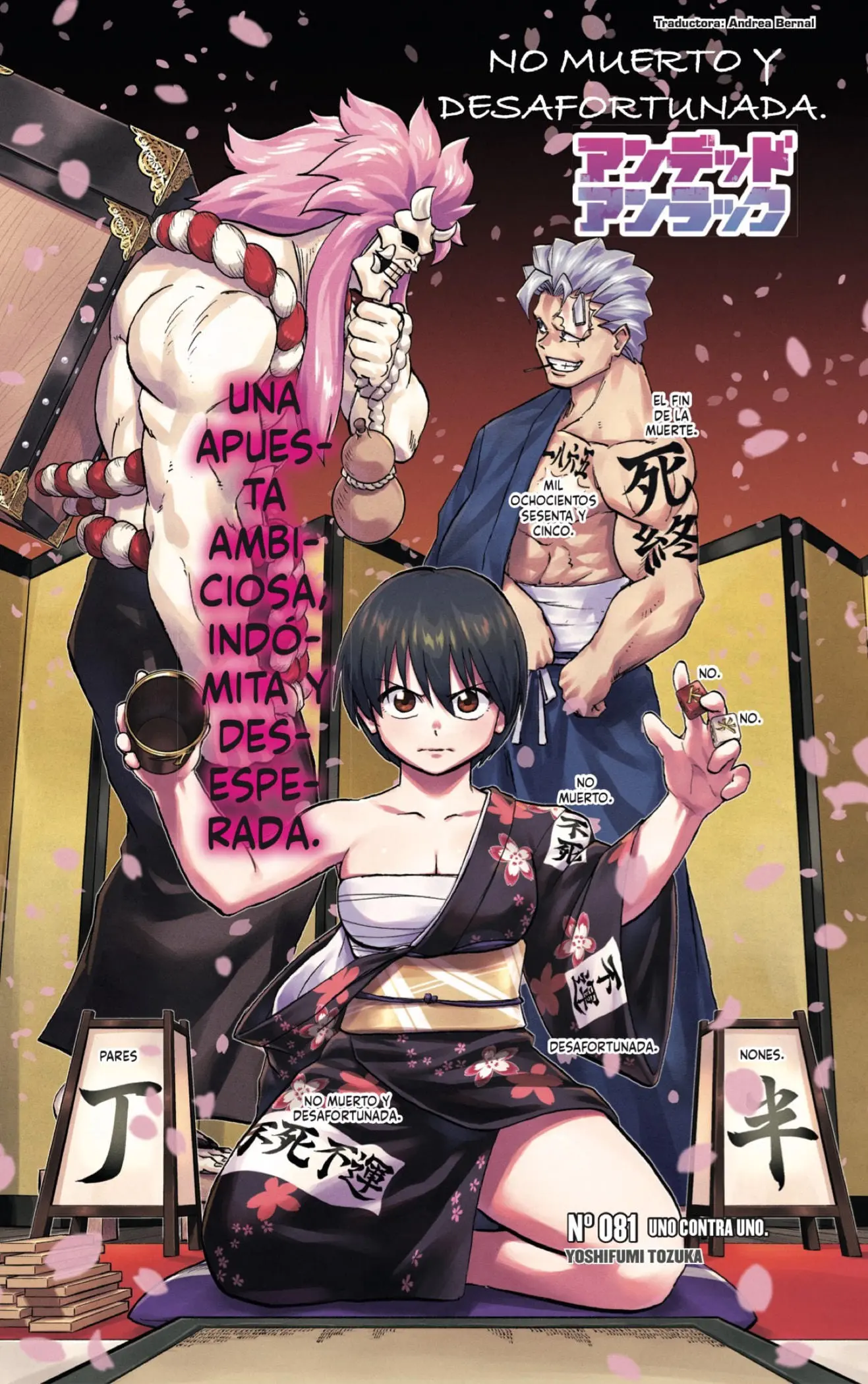 Read Undead Unluck ES Manga Online