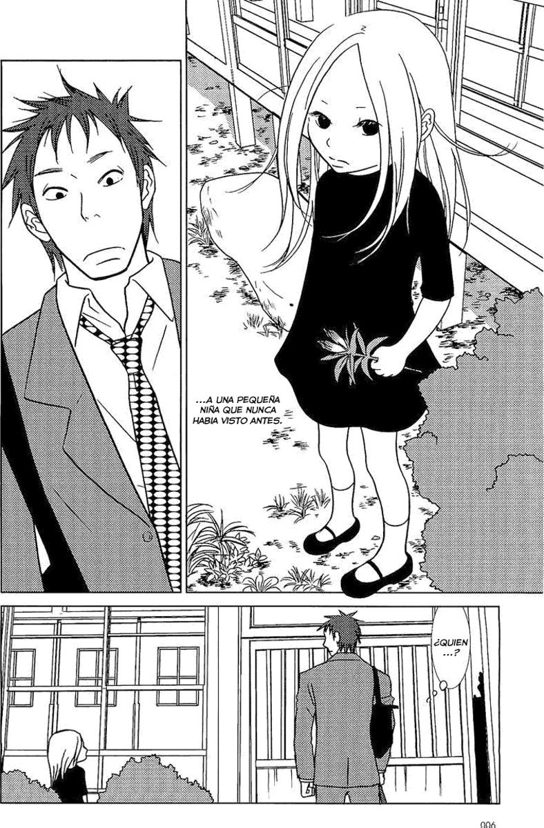 Read Usagi Drop ES Manga Online