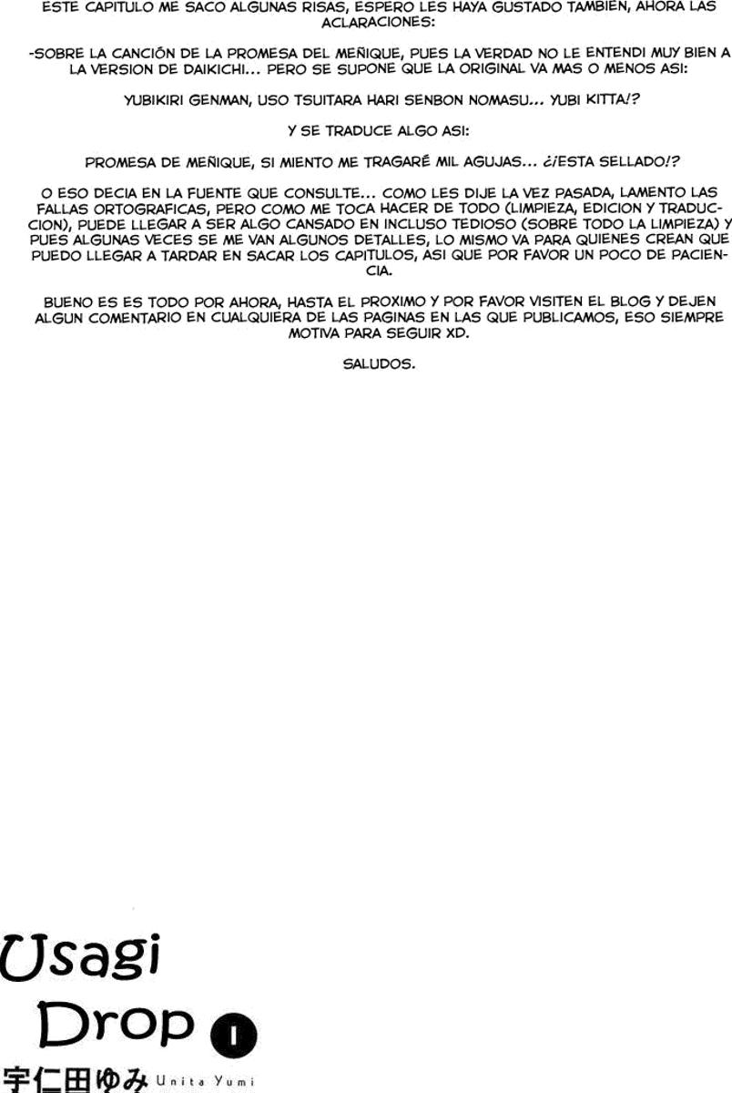 Read Usagi Drop ES Manga Online