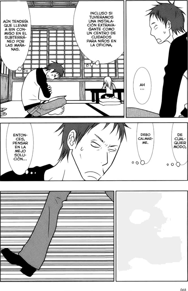 Read Usagi Drop ES Manga Online