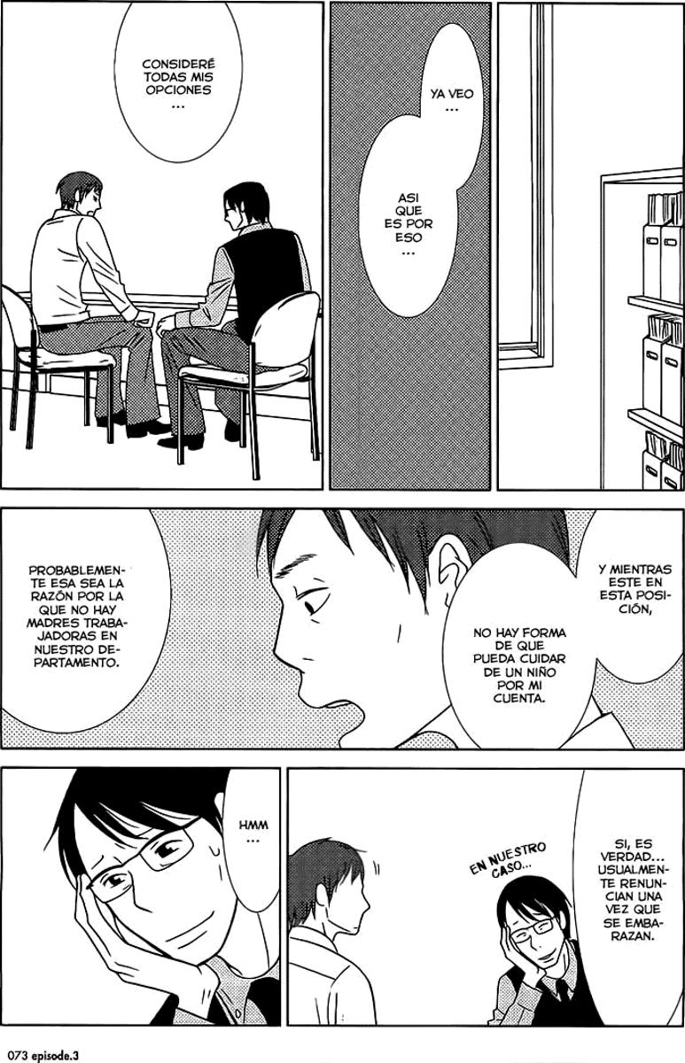 Read Usagi Drop ES Manga Online