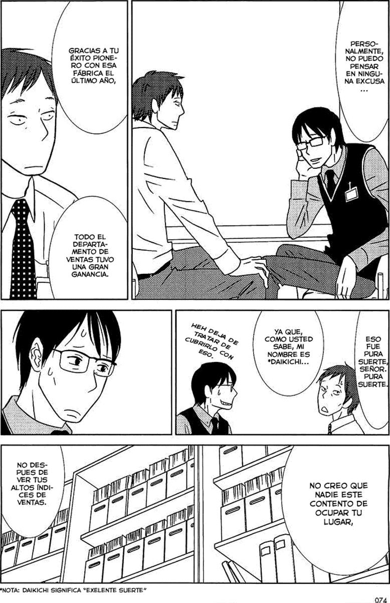 Read Usagi Drop ES Manga Online