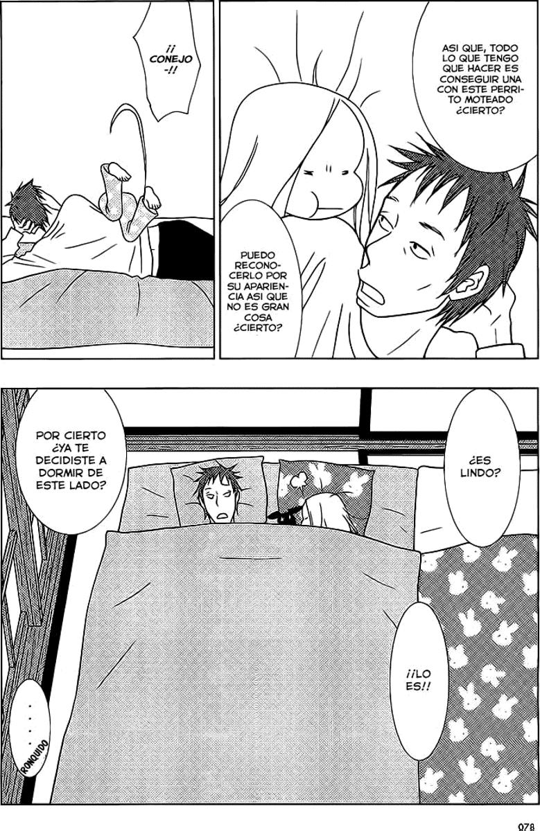 Read Usagi Drop ES Manga Online