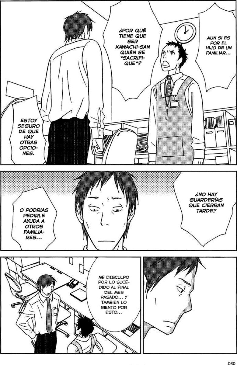 Read Usagi Drop ES Manga Online