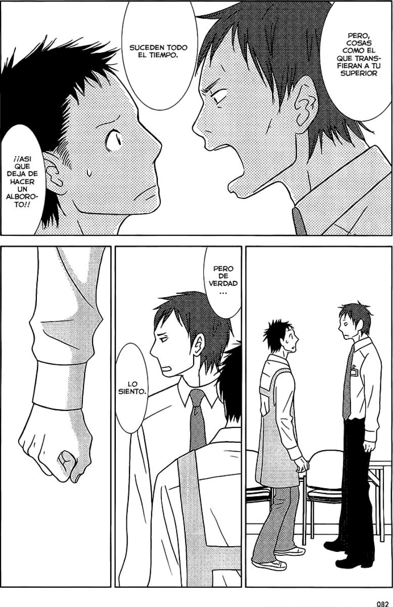 Read Usagi Drop ES Manga Online