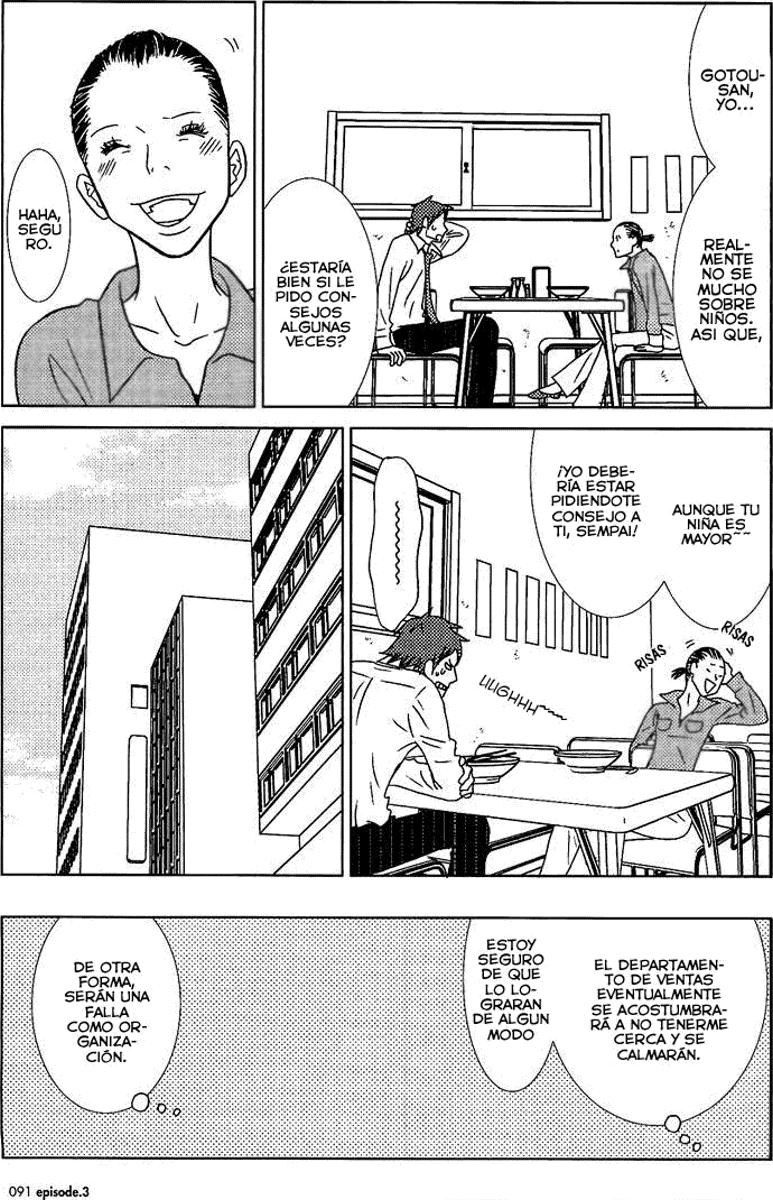 Read Usagi Drop ES Manga Online