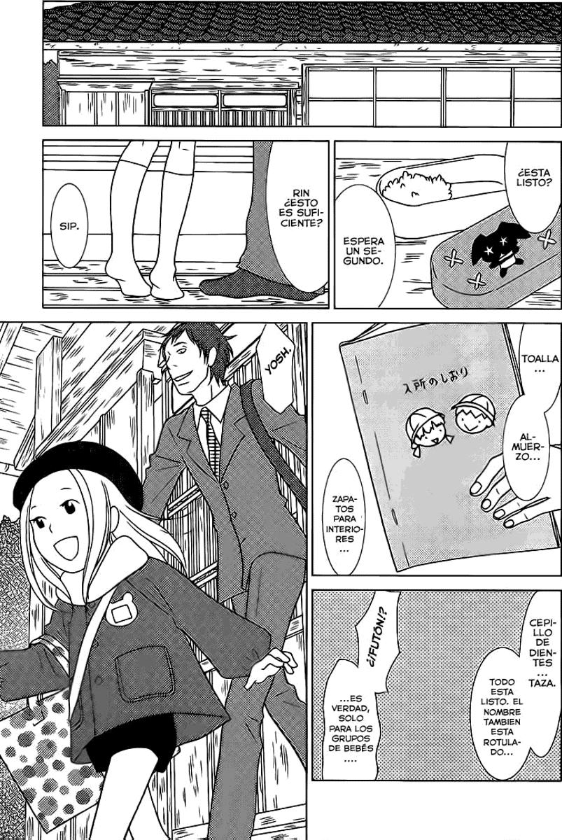 Read Usagi Drop ES Manga Online