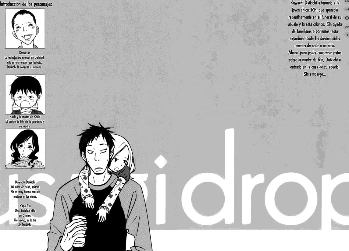 Read Usagi Drop ES Manga Online