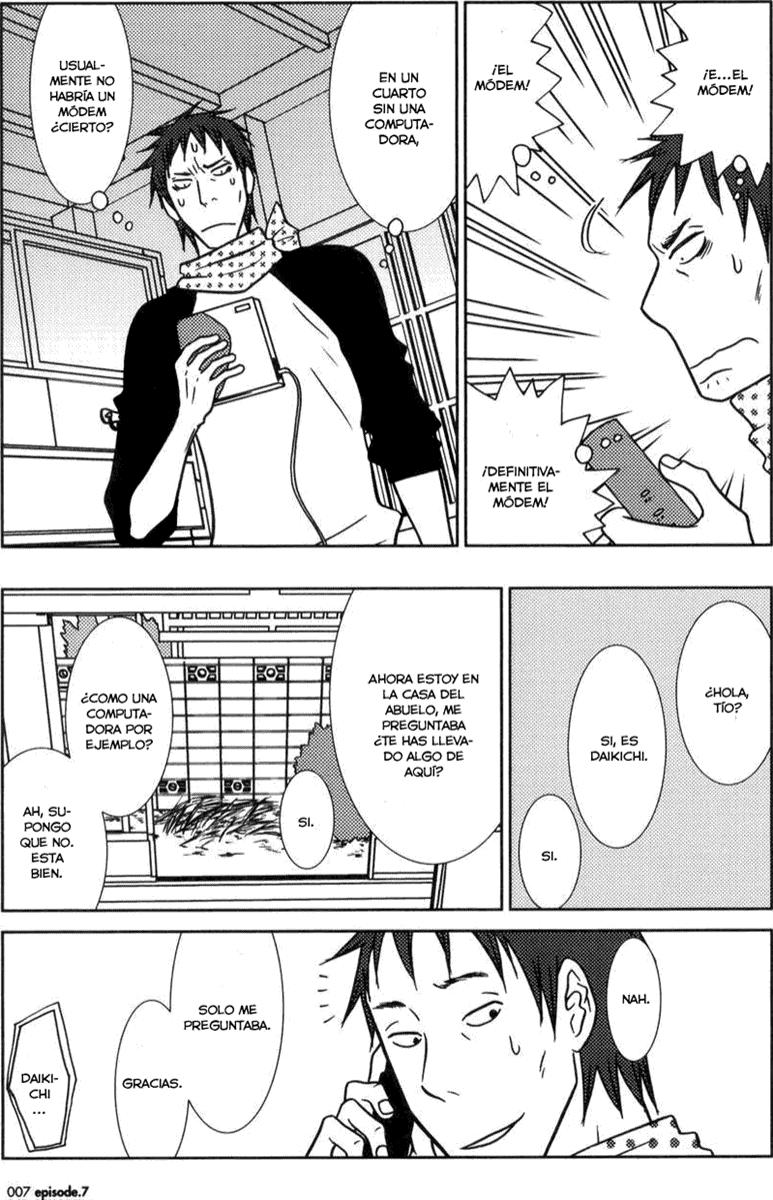 Read Usagi Drop ES Manga Online