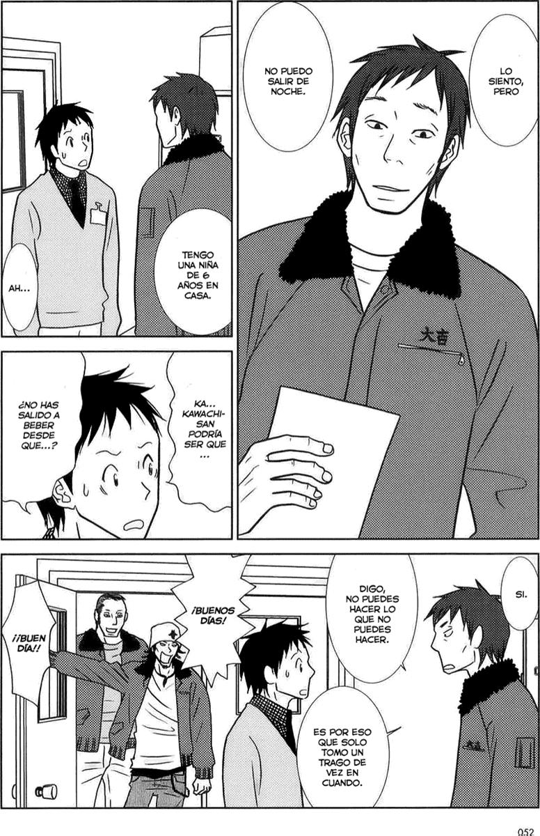 Read Usagi Drop ES Manga Online